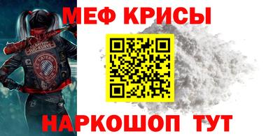 каннабис Гусев