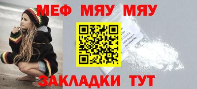 гашиш Донецк