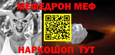 мдпв Дубна
