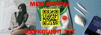 мдпв Дубна
