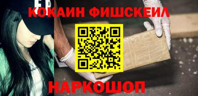 мдпв Дубна