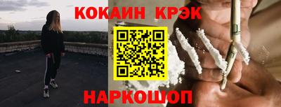 мдпв Дубна