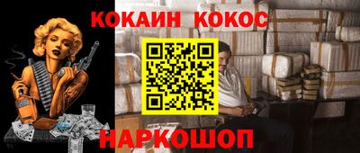 МДМА Гусиноозёрск