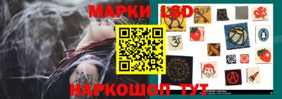 гашиш Донецк