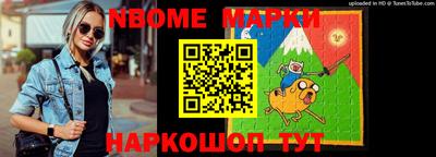 мдпв Дубна