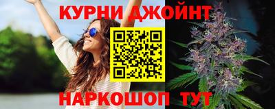 мяу мяу кристалл Донской