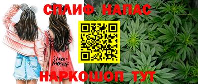 мяу мяу кристалл Донской