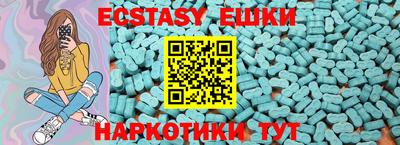гашиш Донецк