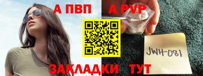 мдпв Дубна