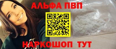 каннабис Гусь-Хрустальный