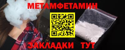гашиш Донецк
