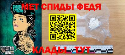 мдпв Дубна