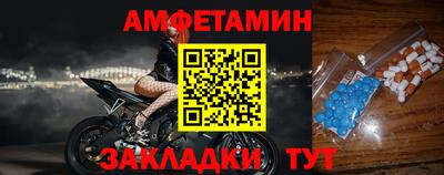 мяу мяу кристалл Донской