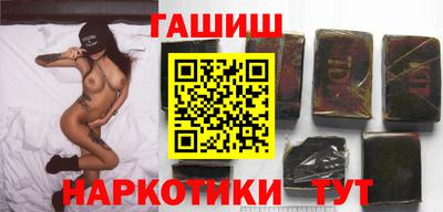 мяу мяу кристалл Донской