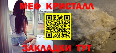 мдпв Дубна