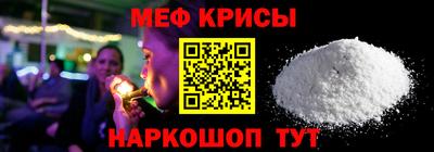 гашиш Донецк