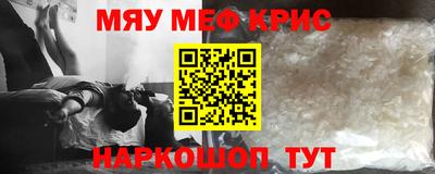 гашиш Донецк