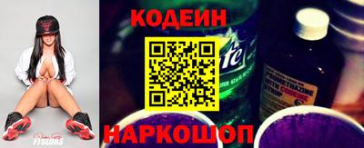 гашиш Донецк
